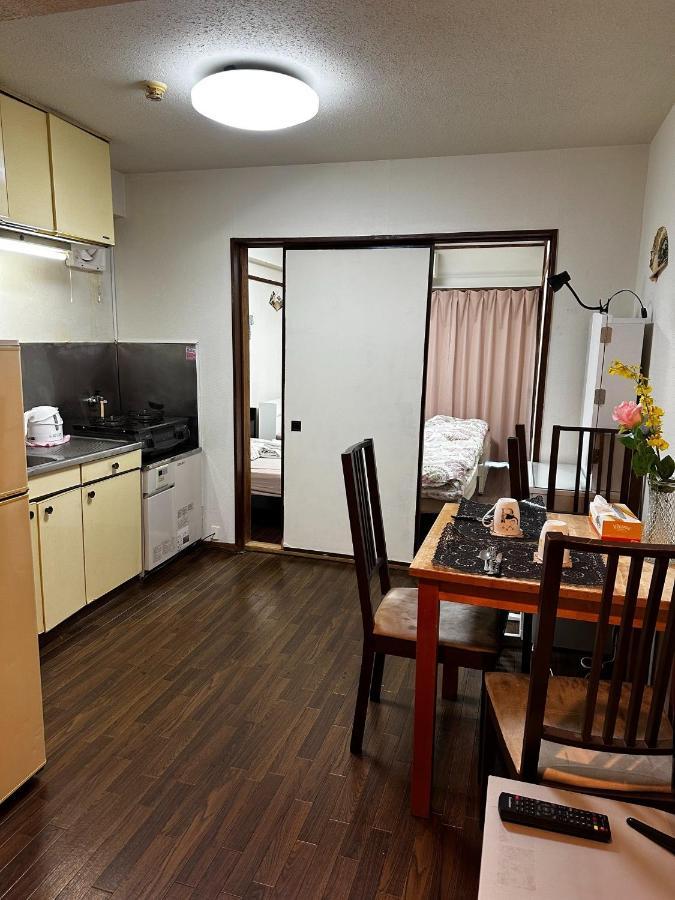 Apartamento Ichida Building - Vacation 14057 Tokio